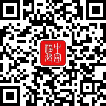 我省两项目入选